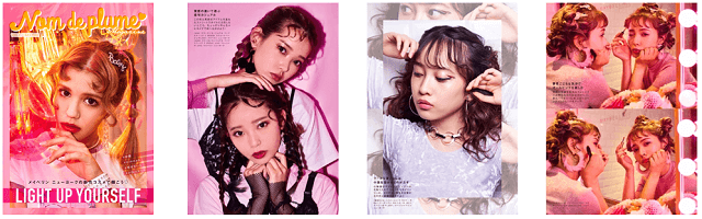 「Nom de plume × MAYBELLINE」冊子